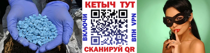 Купить  Баксан  КЕТАМИН VHQ 
