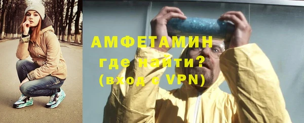 марки lsd Бронницы