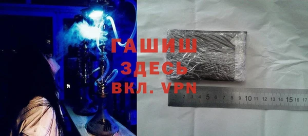 экстази Бугульма