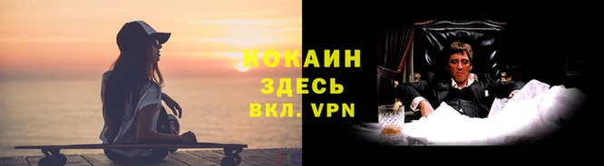 экстази Бугульма