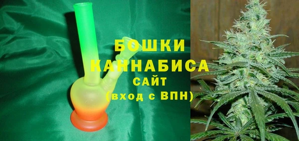 марки lsd Бронницы